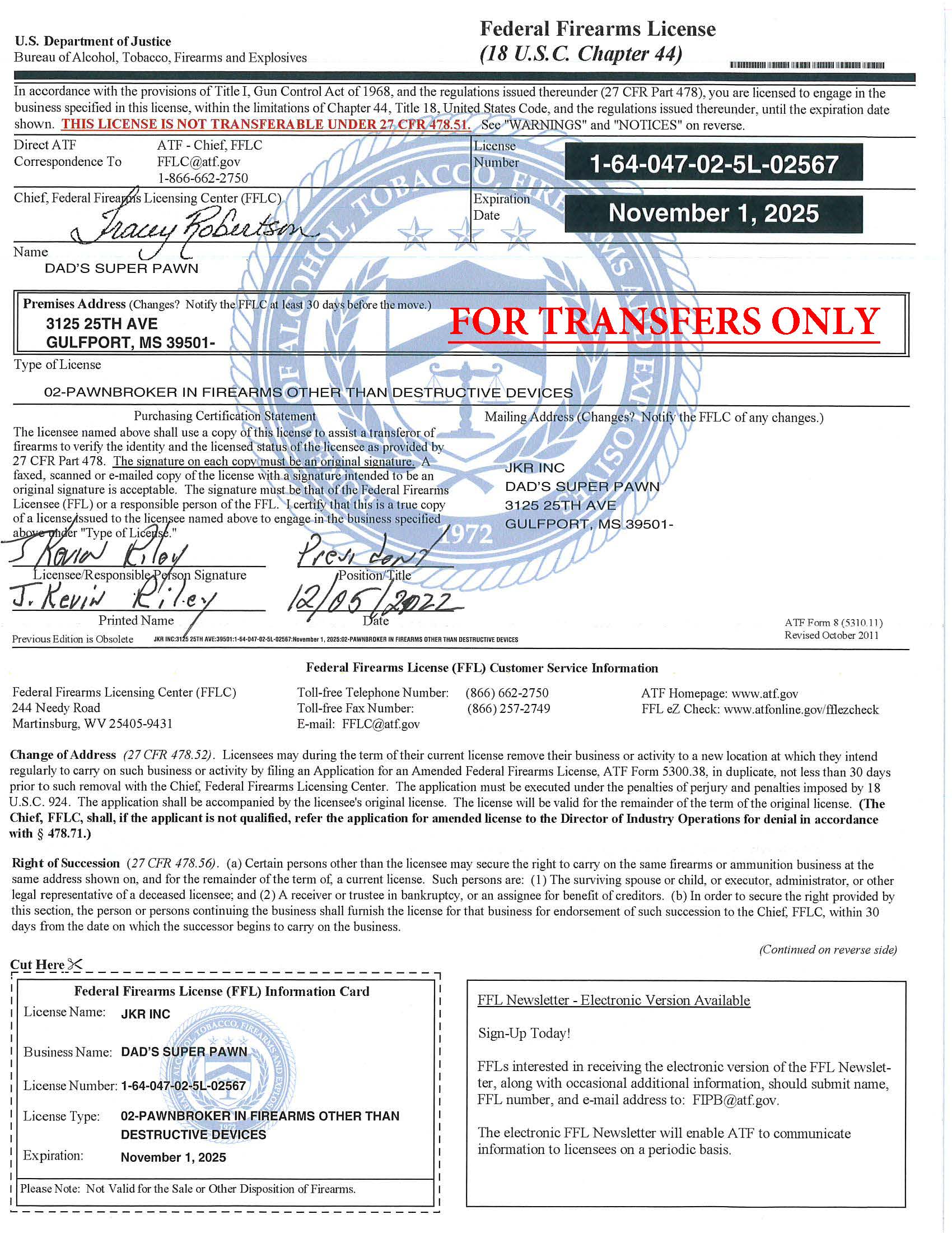 FFL Transfer Only