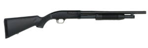Mossberg Maverick 88-Security Pump-Action Shotgun-image